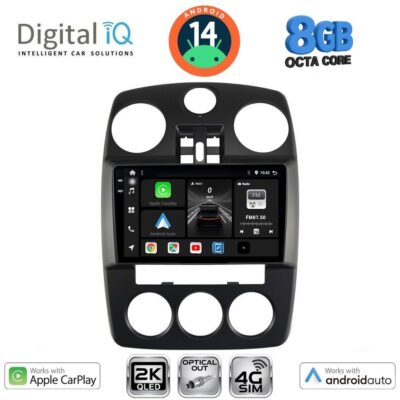 VL Garage - DIGITAL IQ BXK 20287_CPAA (9inc) MULTIMEDIA for CHRYSLER PT CRUISER mod. 2005-2010 - VL-DIQ_BXK_20287