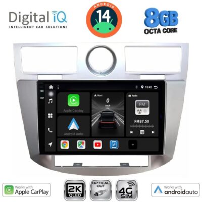 VL Garage - DIGITAL IQ BXK 20289_CPAA (9inc) MULTIMEDIA for CHRYSLER SEBRING mod. 2008-2010 - VL-DIQ_BXK_20289