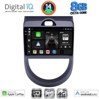VL Garage - DIGITAL IQ BXK 20320_CPAA (9inc) MULTIMEDIA TABLET for KIA SOUL mod. 2008-2013 - VL-DIQ_BXK_20320