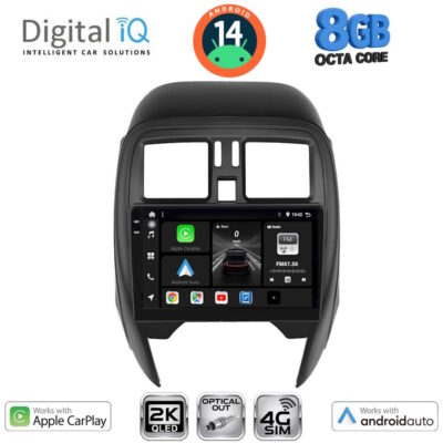 VL Garage - DIGITAL IQ BXK 20451_CPAA (SQUARE) (9inc) MULTIMEDIA TABLET for NISSAN MICRA mod. 2014-2017 - VL-DIQ_BXK_20451SQ