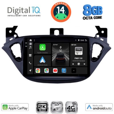 VL Garage - DIGITAL IQ BXK 20486_CPAA (9inc) MULTIMEDIA TABLET for OPEL ADAM - CORSA E  mod. 2014-2021 - VL-DIQ_BXK_20486