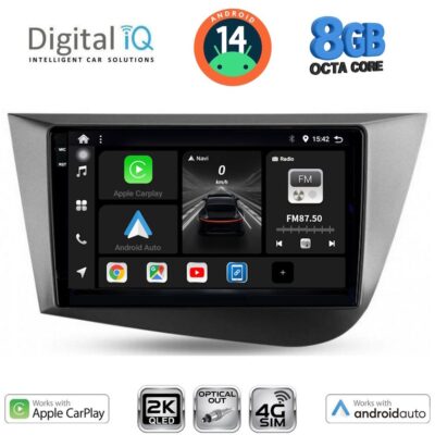 VL Garage - DIGITAL IQ BXK 20574_CPAA (9inc) MULTIMEDIA TABLET for SEAT LEON mod. 2005-2012 - VL-DIQ_BXK_20574