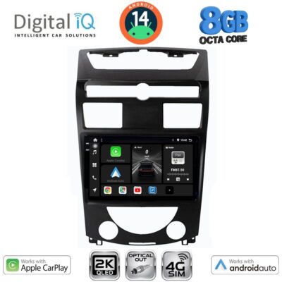 VL Garage - DIGITAL IQ BXK 20657_CPAA (10inc) MULTIMEDIA TABLET SSANGYANG REXTON mod. 2006-2015 - VL-DIQ_BXK_20657