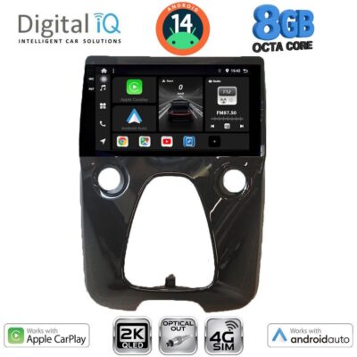 VL Garage - DIGITAL IQ BXK 20708_CPAA A/C (10inc) MULTIMEDIA TABLET for CITROEN C1-PEUGEOT 108-TOYOTA AYGO mod. 2014> - VL-DIQ_BXK_20708