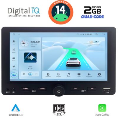 VL Garage - DIGITAL IQ CVD 311_CPA (7" DIN) MULTIMEDIA 2DIN - VL-DIQ CVD 311 CPA