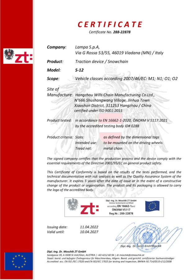 ΑΛΥΣΙΔΕΣ ΧΙΟΝΙΟΥ 4X4/SUV S-12 12MM GR21 LAMPA - 2 ΤΕΜ. - Image 2