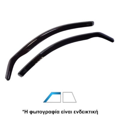 VL Garage - ΑΝΕΜΟΘΡΑΥΣΤΕΣ ΓΙΑ NISSAN LEAF 5D 2017+ - ΖΕΥΓΑΡΙ (2 ΤΕΜ.) - VL-24302