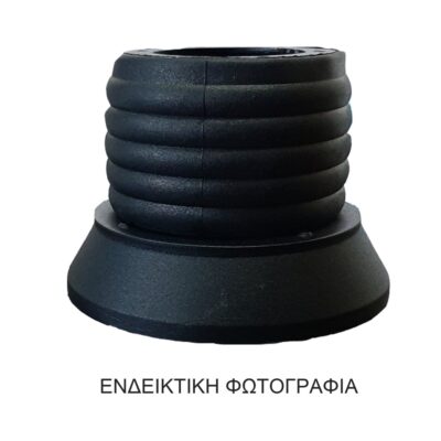 VL Garage - ΚΩΝΟΣ ΤΙΜΟΝΙΟΥ OMP 6ΤΡΥΠΟΣ ΓΙΑ CITROEN SAXO 1999+ - VL-ODCI143A