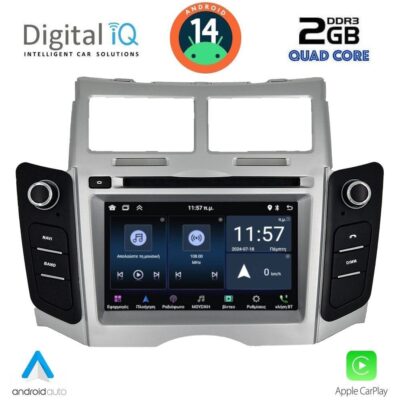 VL Garage - DIGITAL IQ MSD 029_CPA (7” DECK) MULTIMEDIA SYSTEM for TOYOTA YARIS mod. 2006-2011 - VL-DIQ_MSD_029_14