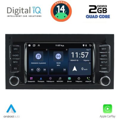 VL Garage - DIGITAL IQ MSD 042_CPA (7” DECK) MULTIMEDIA SYSTEM for VW TOUAREG mod. 2003-2011 - VL-DIQ_MSD_042_14