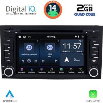 VL Garage - DIGITAL IQ MSD 047_CPA (7" DECK) MULTIMEDIA for SEAT LEON mod. 2012> – IBIZA mod. 2015-2017 - VL-DIQ_MSD_047_14