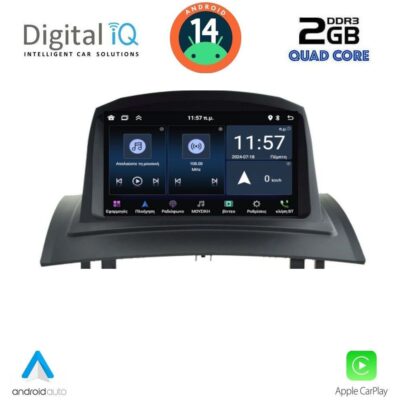 VL Garage - DIGITAL IQ MSD 082_CPA (7" DECK) MULTIMEDIA SYSTEM for RENAULT MEGANE II mod. 2002-2008 - VL-DIQ_MSD_082_14