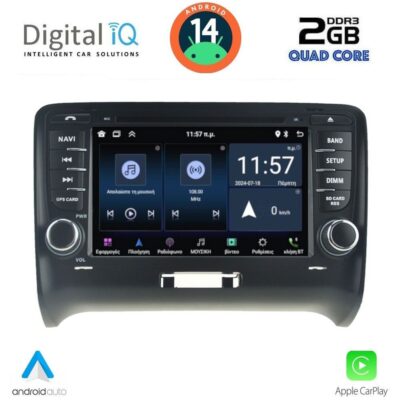 VL Garage - DIGITAL IQ MSD 278_CPA (7" DECK) MULTIMEDIA for AUDI TT mod. 2005-2015 - VL-DIQ_MSD_278_14