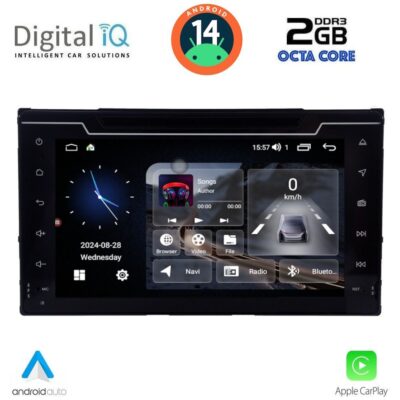 VL Garage - DIGITAL IQ MSF 313_CPA (7" DECK) MULTIMEDIA SYSTEM for TOYOTA AURIS mod. 2015> - COROLLA mod. 2017-2019 - VL-DIQ_MSF_313_14