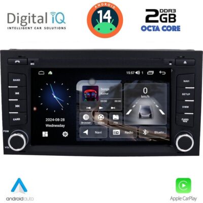 VL Garage - DIGITAL IQ MSF 347_CPA (7” DECK) MULTIMEDIA SYSTEM for SEAT LEON mod. 2012> – IBIZA mod. 2015-2017 - VL-DIQ_MSF_347_14