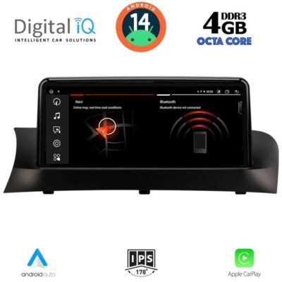 VL Garage - DIGITAL IQ MSG 10973_CPA (10.25”) – MULTIMEDIA SYSTEM for BMW X3 (F25) – X4 (F26) mod. 2013-2016 with NBT - VL-DIQ_MSG_10973