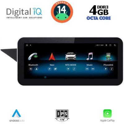 VL Garage - DIGITAL IQ MSG 10996_CPA (10.25") MULTIMEDIA SYSTEM for MERCEDES GLK (X204) mod. 2013-2016 (NTG 4.5) - VL-DIQ_MSG_10996