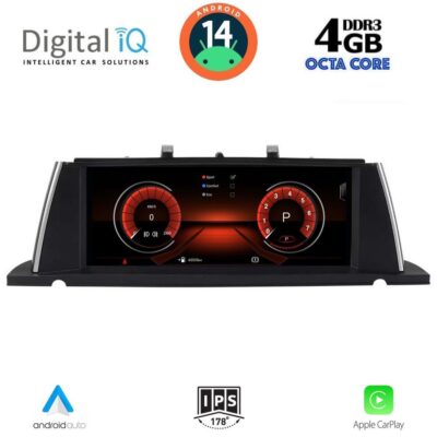 VL Garage - DIGITAL IQ MSG 15962_CPA (10.25") (CIC) MULTIMEDIA SYSTEM for BMW S.5 GT (F07) mod. 2009-2012 - VL-DIQ_MSG_15962_CIC