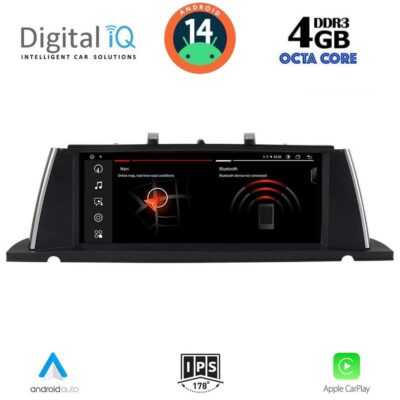 VL Garage - DIGITAL IQ MSG 15962B_CPA (10.25") (NBT) MULTIMEDIA SYSTEM for BMW S.5 GT (F07) mod. 2013-2016 - VL-DIQ_MSG_15962_NBT