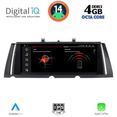 VL Garage - DIGITAL IQ MSG 15963_CPA (10.25") (CIC) MULTIMEDIA SYSTEM for BMW S.7 (F01-F02) mod. 2009-2012 - VL-DIQ_MSG_15963