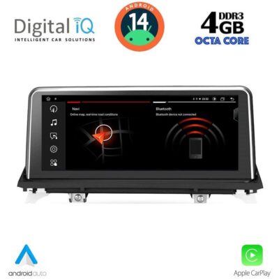 VL Garage - DIGITAL IQ MSG 15977_CPA (10.25'') MULTIMEDIA SYSTEM for BMW X5 (E70) – X6 (E71) mod. 2009-2013 (CIC) - VL-DIQ_MSG_15977