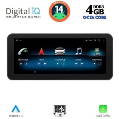 VL Garage - DIGITAL IQ MSG 15983B_CPA (10.25'') (NTG 5) MULTIMEDIA SYSTEM for MERCEDES B (W246) mod. 2015> - VL-DIQ_MSG_15983B