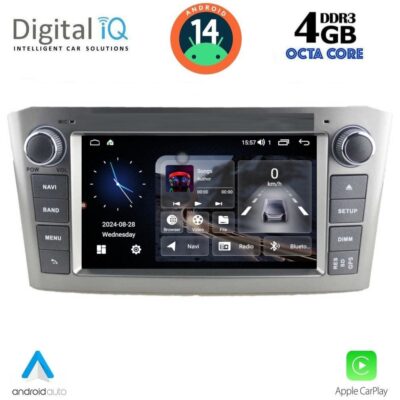 VL Garage - DIGITAL IQ MSG 425_CPA (7” DECK) MULTIMEDIA SYSTEM for TOYOTA AVENSIS (T25) mod. 2003-2008 - VL-DIQ_MSG_425