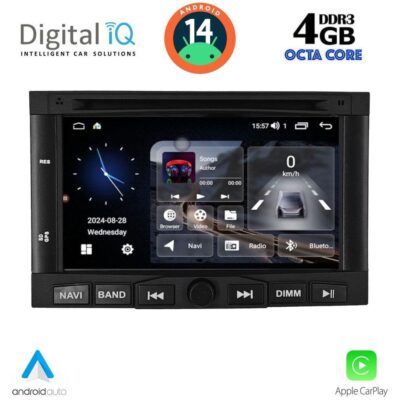 VL Garage - DIGITAL IQ MSG 458_CPA (7” DECK) MULTIMEDIA SYSTEM for CITROEN BERLINGO mod. 2008-2019 – PEUGEOT 3008 mod. 2009-2016 – EXPERT mod. 2007-2016 - VL-DIQ_MSG_458