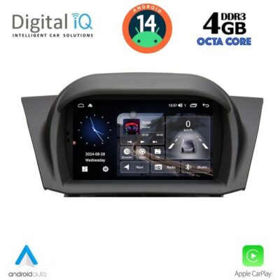 VL Garage - DIGITAL IQ MSG 475_CPA (7” DECK) MULTIMEDIA SYSTEM for FORD FIESTA mod. 2008-2017 - VL-DIQ_MSG_475