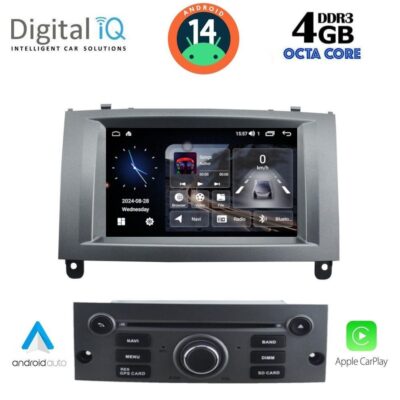 VL Garage - DIGITAL IQ MSG 488_CPA (7” DECK) MULTIMEDIA SYSTEM for PEUGEOT 407 mod. 2004-2011 - VL-DIQ_MSG_488