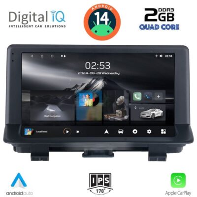 VL Garage - DIGITAL IQ RSB 1013_CPA (9inc) MULTIMEDIA TABLET for AUDI Q3 mod. 2013-2018 - VL-DIQ_RSB_1013