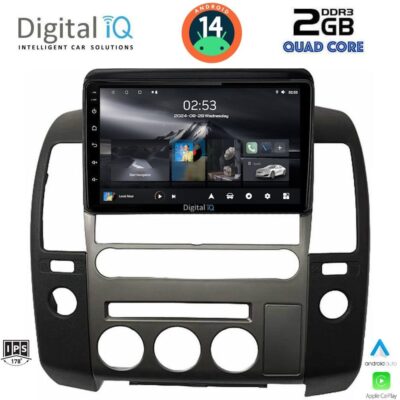 VL Garage - DIGITAL IQ RSB 1454_CPA (ORIG.NAVI) (9inc) MULTIMEDIA TABLET for NISSAN NAVARA D40 mod. 2006-2016 με Original Navi - VL-DIQ_RSB_1454NAVI