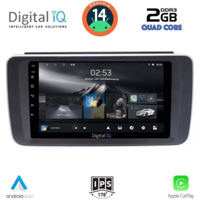 VL Garage - DIGITAL IQ RSB 1473_CPA (9inc) MULTIMEDIA TABLET for NISSAN LEAF mod. 2018> - VL-DIQ_RSB_1473