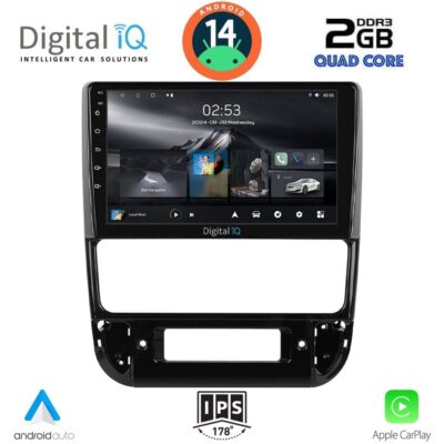 VL Garage - DIGITAL IQ RSB 1516_CPA (9inc) MULTIMEDIA TABLET for PEUGEOT 406 mod. 1998-2004 - VL-DIQ_RSB_1516