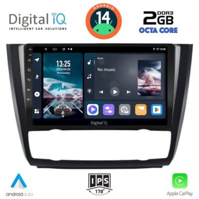 VL Garage - DIGITAL IQ RTG 4040_CPA CLIMA (9inc) MULTIMEDIA TABLET for BMW S.1 E81-82-87-88 mod. 2004-2013 - VL-DIQ_RTG_4040_CL