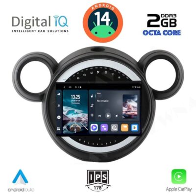 VL Garage - DIGITAL IQ RTG 4065_CPA (9inc) MULTIMEDIA TABLET for MINI COUNTRYMAN (R60) mod. 2010-2016 - PACEMAN (R61) mod. 2013-2016 - VL-DIQ_RTG_4065