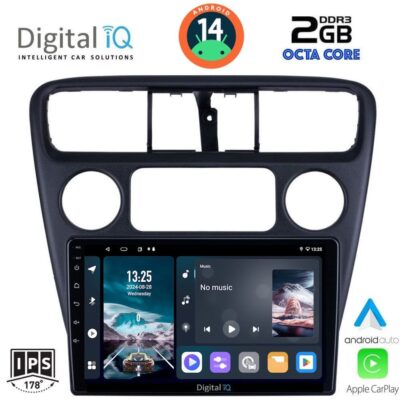 VL Garage - DIGITAL IQ RTG 4181_CPA (9inc) MULTIMEDIA TABLET for HONDA ACCORD COUPE mod. 1998-2004 - VL-DIQ_RTG_4181