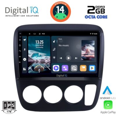 VL Garage - DIGITAL IQ RTG 4196_CPA A/C (9inc) MULTIMEDIA TABLET for HONDA CRV mod. 1996-2006 - VL-DIQ_RTG_4196AC