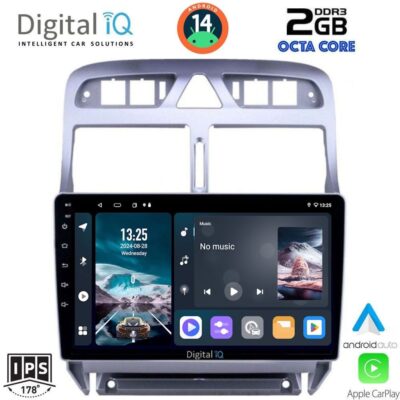 VL Garage - DIGITAL IQ RTG 4512_CPA (9inc) MULTIMEDIA TABLET for PEUGEOT 307 mod. 2001-2008 - VL-DIQ_RTG_4512