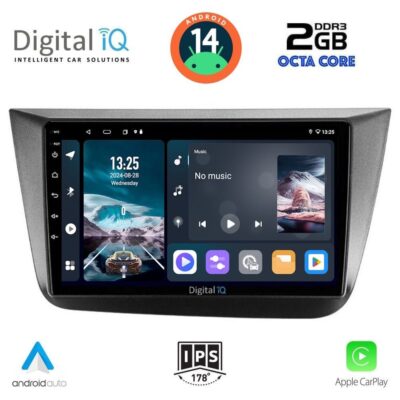 VL Garage - DIGITAL IQ RTG 4570_CPA (9inc) MULTIMEDIA TABLET for SEAT ALTEA mod. 2004-2015 - VL-DIQ_RTG_4570