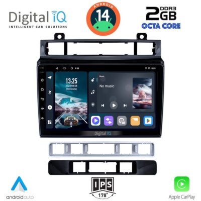 VL Garage - DIGITAL IQ RTG 4766_CPA (9inc) MULTIMEDIA TABLET for VW TOUAREG mod. 2011-2018 - VL-DIQ_RTG_4766