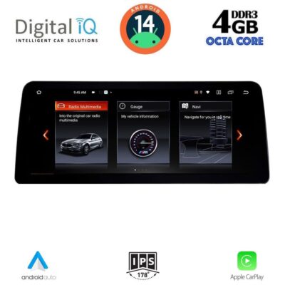 VL Garage - DIGITAL IQ TOP 15952_CPA (10.25inc) (EVO ID6) MULTIMEDIA SYSTEM for BMW S.1 4doors (F52) mod. 2018> - VL-DIQ_TOP_15952