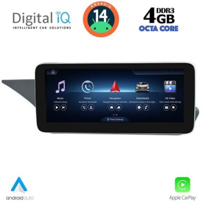 VL Garage - DIGITAL IQ TOP 16992_CPA (10.25inc) (NTG 4.5/4.7) MULTIMEDIA SYSTEM for MERCEDES E (W212) mod. 2012-2015 - VL-DIQ_TOP_16992