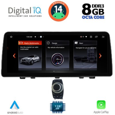 VL Garage - DIGITAL IQ TOP 17941_CPA (12.3'') (CIC) MULTIMEDIA SYSTEM for BMW X1 (E84) mod. 2009-2015 - VL-DIQ_TOP_17941