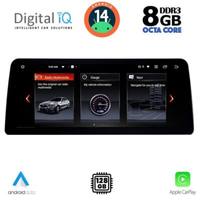 VL Garage - DIGITAL IQ TOP 17952_CPA (12.3inc) (EVO ID6) MULTIMEDIA SYSTEM for BMW S.1 4doors (F52) mod. 2018> - VL-DIQ_TOP_17952