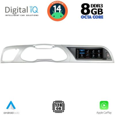 VL Garage - DIGITAL IQ TOP 18919_CPA (8.8inc) MULTIMEDIA SYSTEM for AUDI A4-A5 mod. 2012-2016 - VL-
