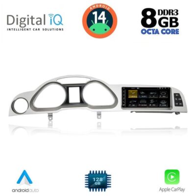 VL Garage - DIGITAL IQ TOP 18924_CPA (8.8inc) MULTIMEDIA SYSTEM for AUDI A6 mod. 2004-2009 - VL-DIQ_TOP_18924