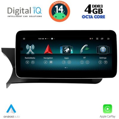 VL Garage - DIGITAL IQ TOP 10985_CPA (12.3inc) (NTG 4.5/4.7) MULTIMEDIA SYSTEM for MERCEDES C (W204) mod. 2012-2014 - VL-DIQ_TOP_10985