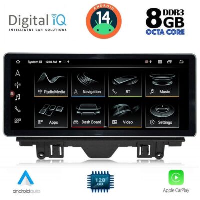 VL Garage - DIGITAL IQ TOP 17915_CPA (12.3inc) MULTIMEDIA SYSTEM for AUDI A3 mod. 2013-2021 - VL-DIQ_TOP_17915