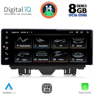 VL Garage - DIGITAL IQ TOP 17923_CPA (12.3inc) MULTIMEDIA SYSTEM for AUDI Q3 mod. 2011-2019 - VL-DIQ_TOP_17923